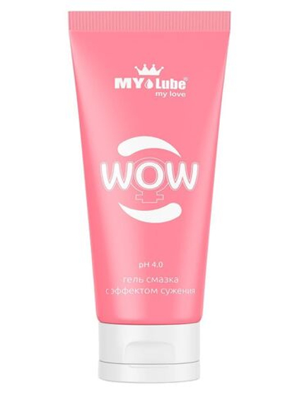 Интимная сужающая гель-смазка на водной основе MyLube Wow - 50 мл.