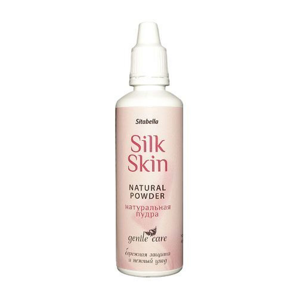 Натуральная пудра для ухода за игрушками silk skin