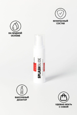 Возбуждающий лубрикант на водной основе Splashglide Hot Stimulative