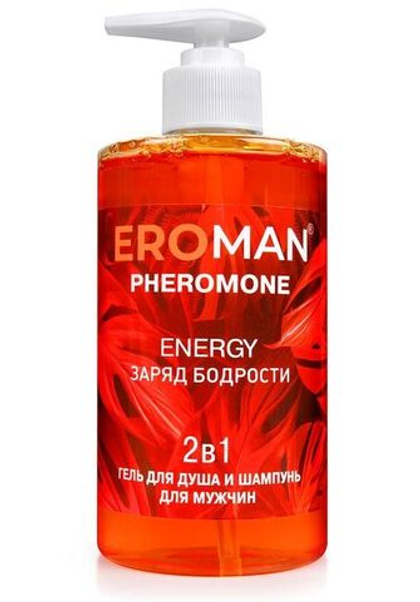 Мужской гель для душа и шампунь - 430 мл.