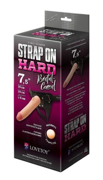 Пояс-трусики с насадкой Hard brutal-consul - 19 см.