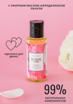 Массажное масло pleasure lab с ароматом