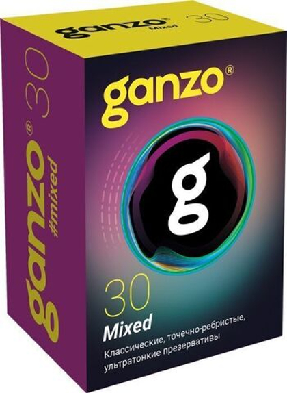 Микс-набор из 30 презервативов Ganzo Mixed