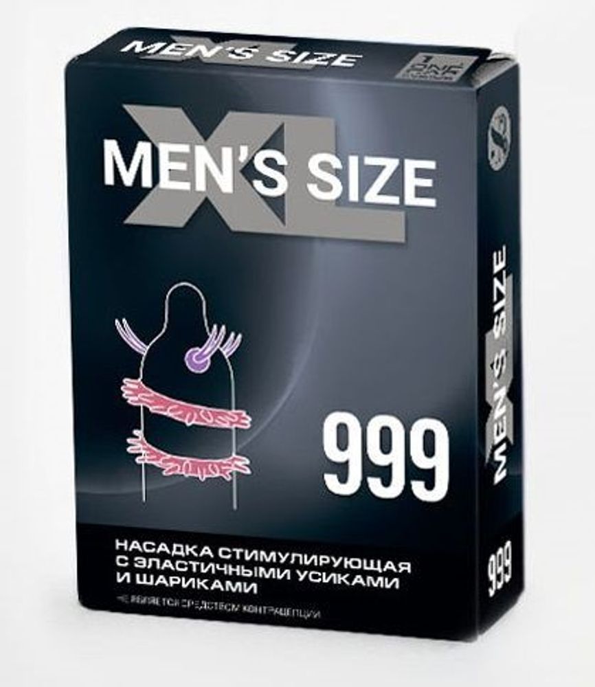 Стимулирующая насадка на пенис men size 999