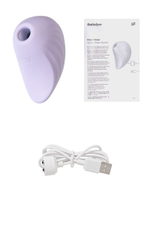Вакуум-волновой стимулятор клитора satisfyer pearl diver
