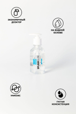 Лубрикант на водной основе Splashglide Lubricant Classic