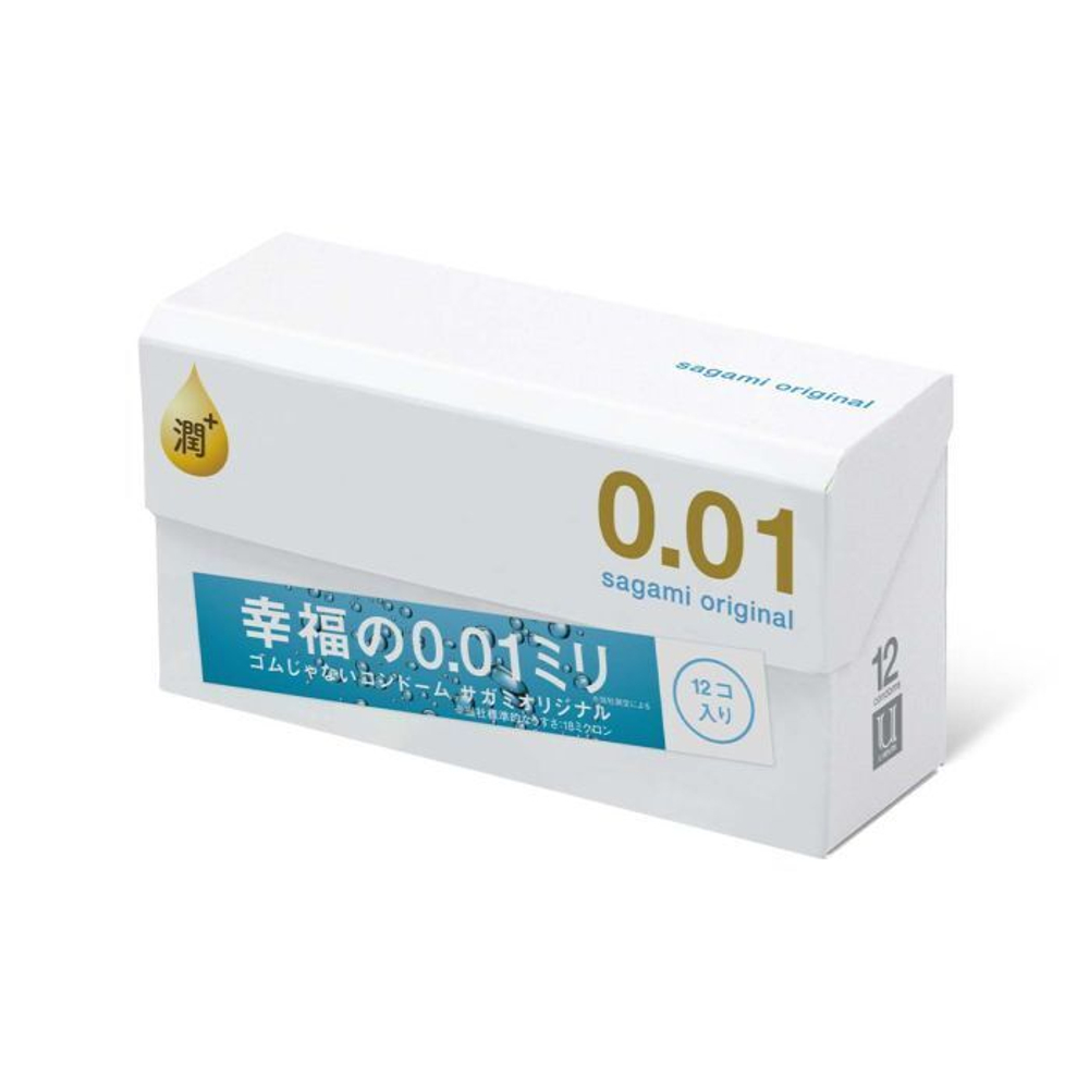 Увлажнённые презервативы Sagami Original 0.01 Extra Lub