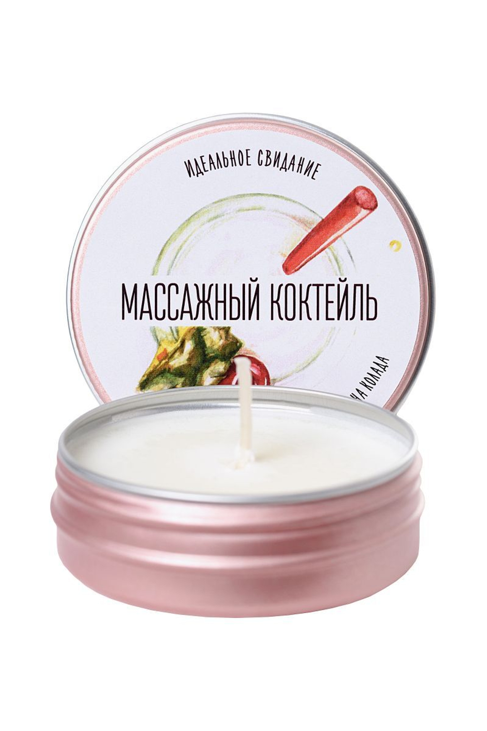 Массажная свеча toyfa с ароматом - 30 мл.