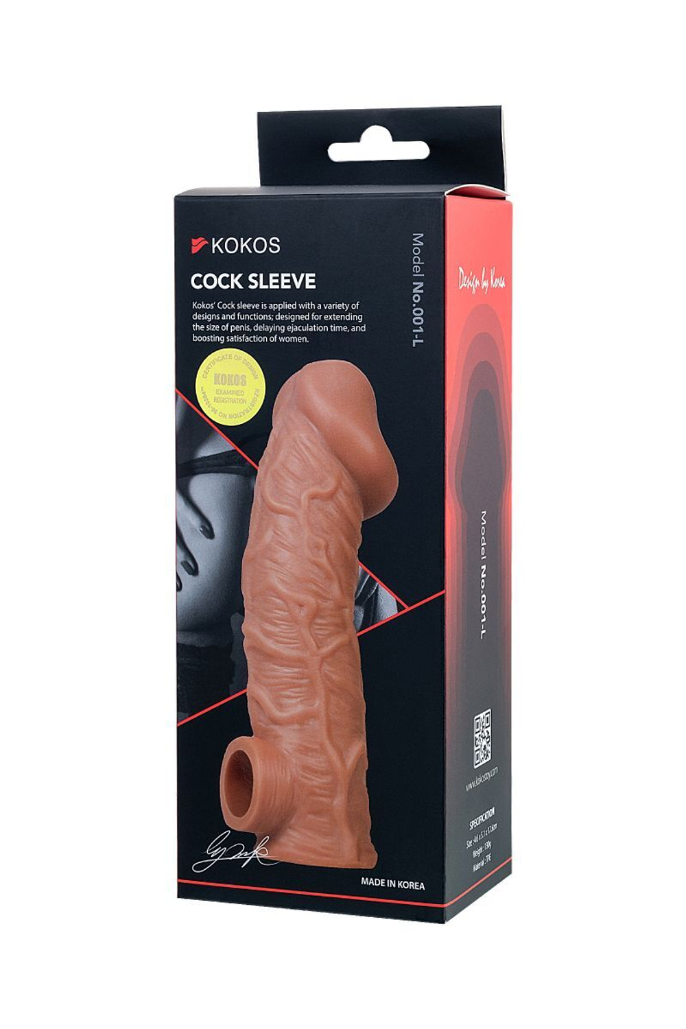 Телесная насадка на фаллос с отверстием для мошонки cock sleeve 001 size l - 17,6 см.