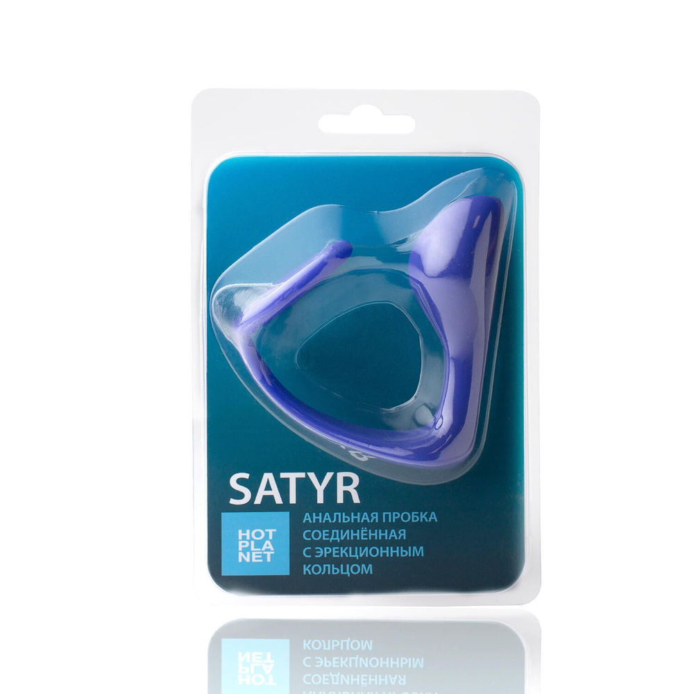 Синее эрекционное кольцо c анальным стимулятором satyr