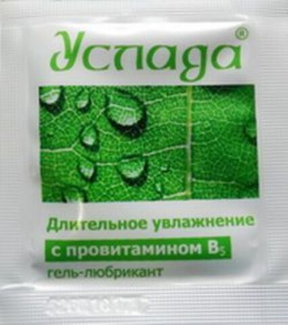 Увлажняющий гель-смазка «Услада с провитамином В5»