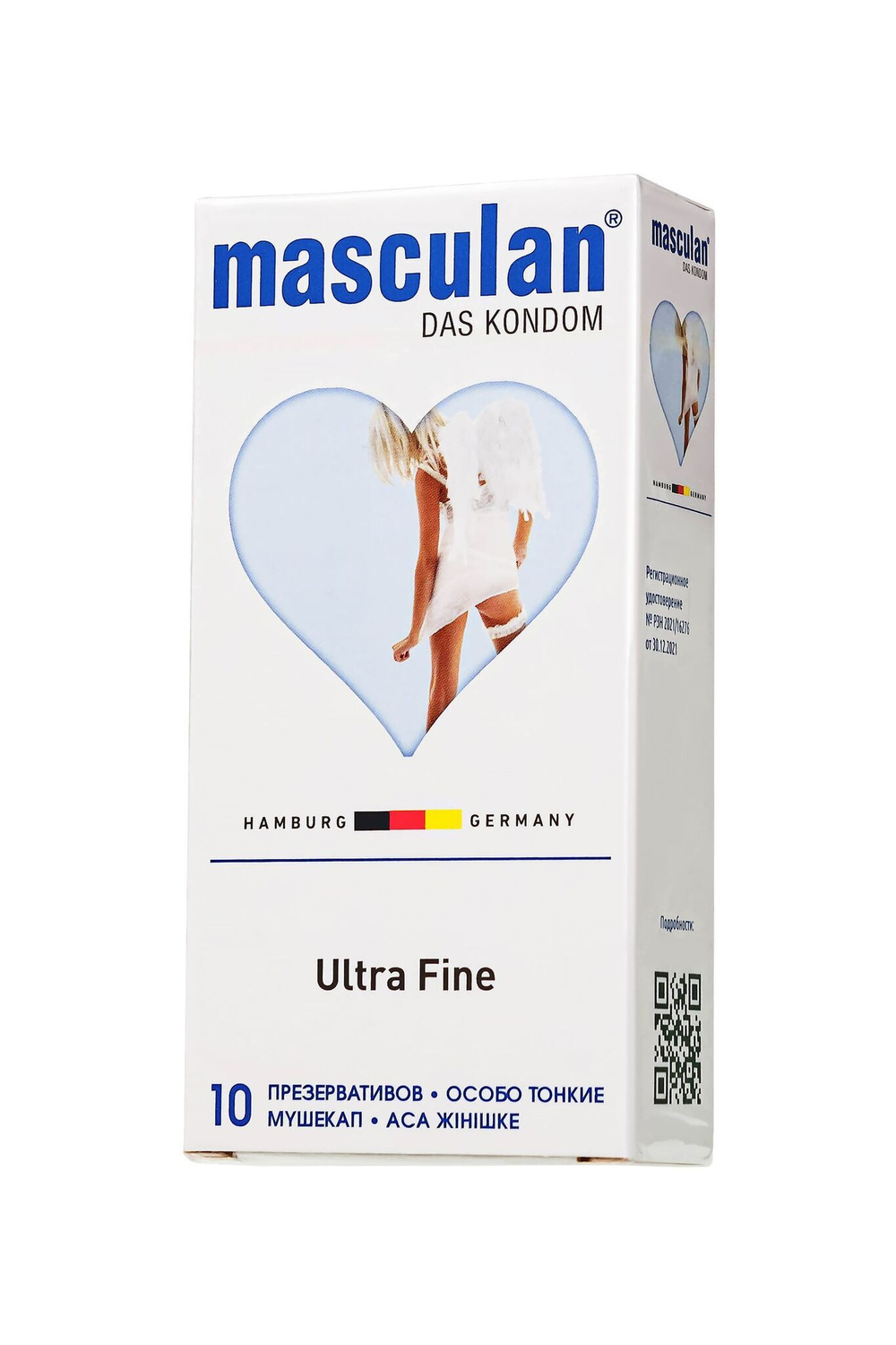 Особо тонкие презервативы Masculan Ultra Fine
