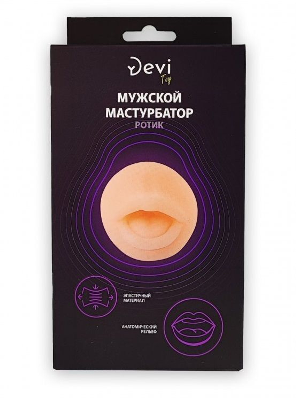 Мягкий реалистичный ротик для удовольствия Sensual-Lips