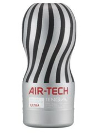 Серый мастурбатор Reusable Vacuum CUP ULTRA