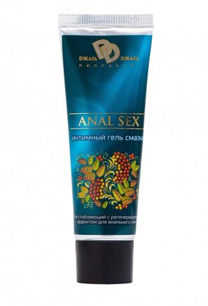Анальный интимный гель-смазка Anal Sex