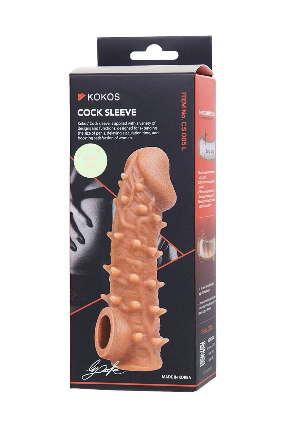 Телесная закрытая насадка с пупырышками cock sleeve 005 size l - 17,6 см.