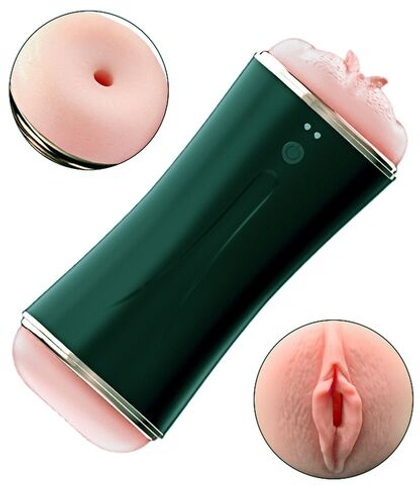 Двусторонний мастурбатор с вибрацией - вагина и анус