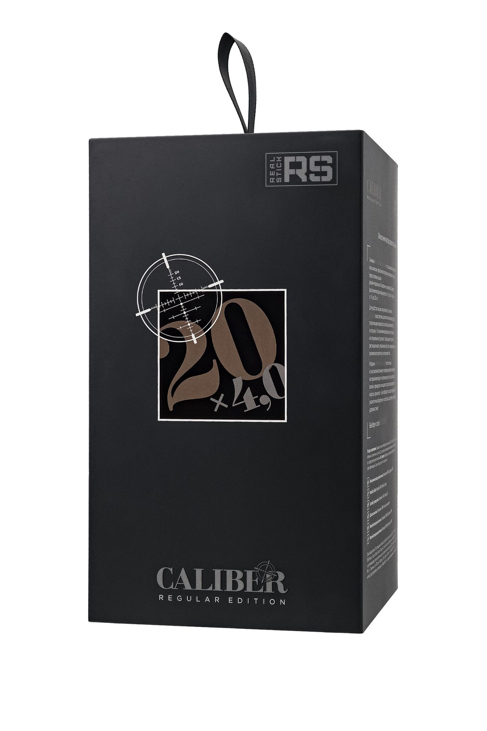 Телесный реалистичный фаллоимитатор realstick caliber - 20 см.