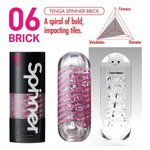 Мастурбатор spinner brick