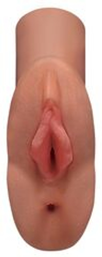 Кофейный мастурбатор Perfect Pussy Double Stroker