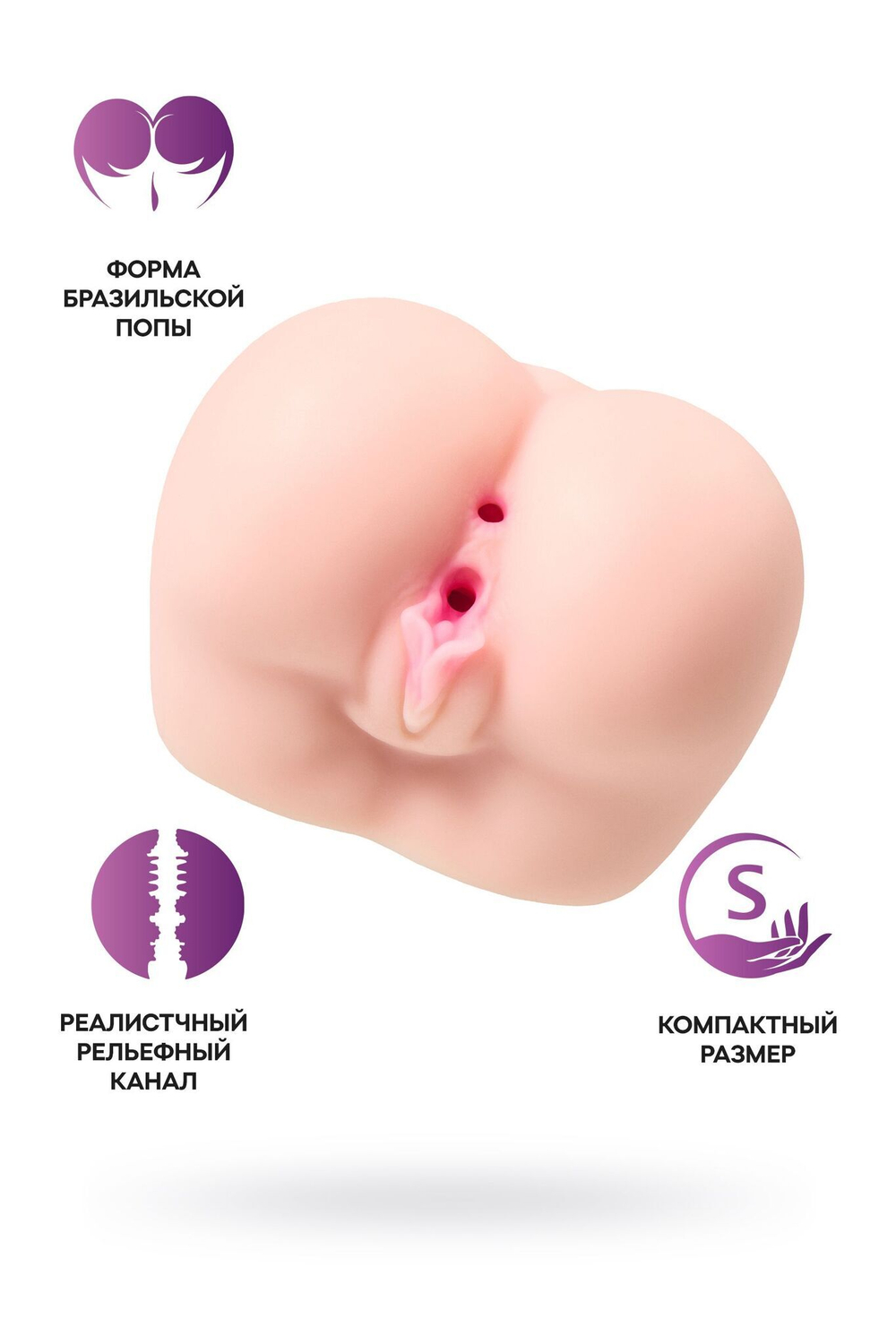 Реалистичный мастурбатор paula с 2 любовными тоннелями