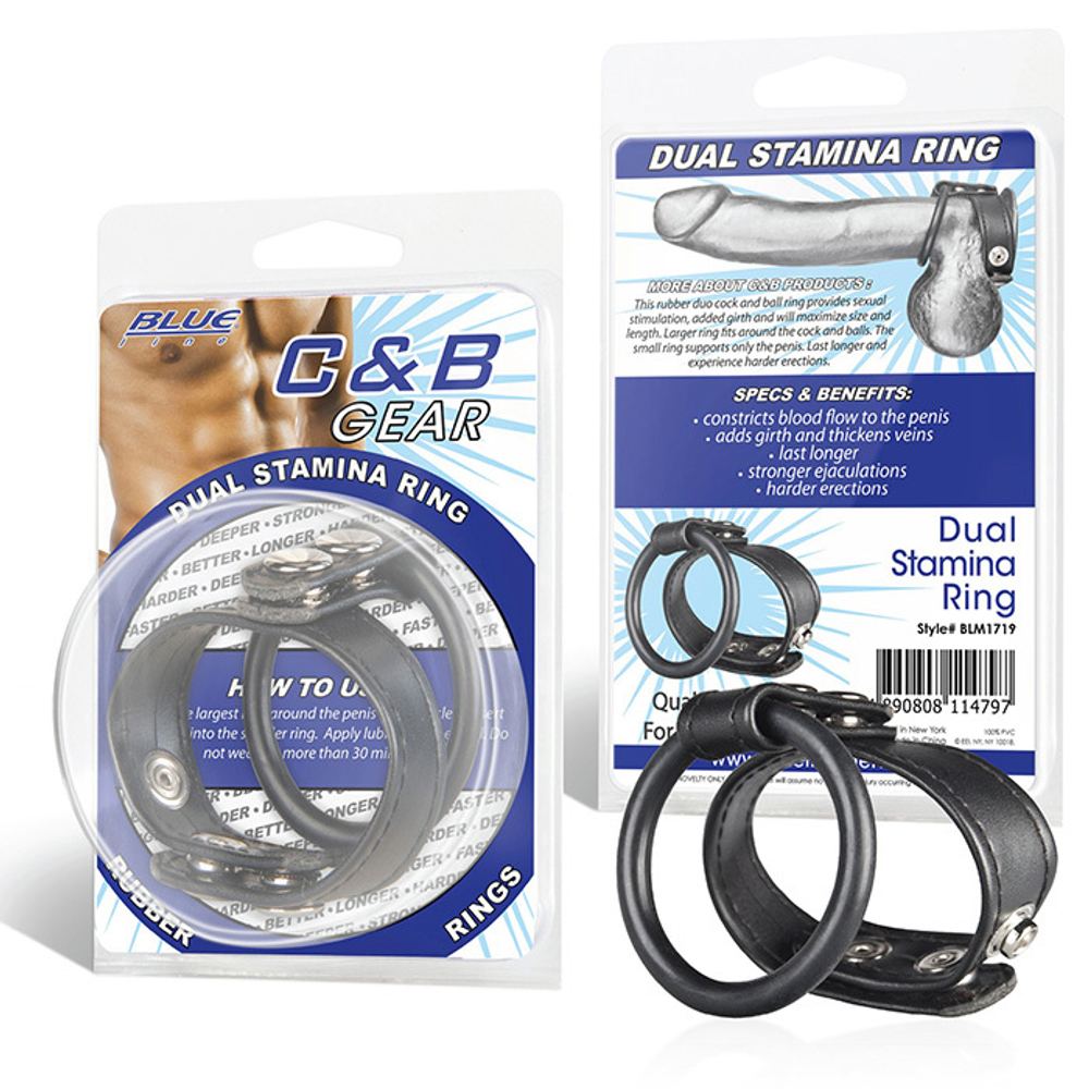 Двойное кольцо выносливости на пенис dual stamina ring
