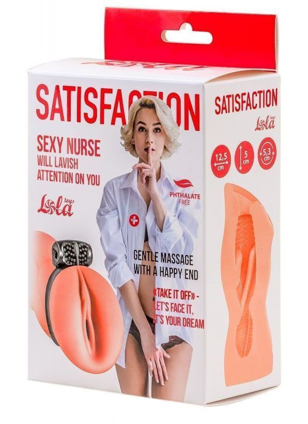 Реалистичный мастурбатор с вибрацией и кольцом Nurse Pleasure-SX.