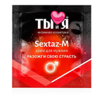 Крем Sextaz-m с возбуждающим эффектом для мужчин