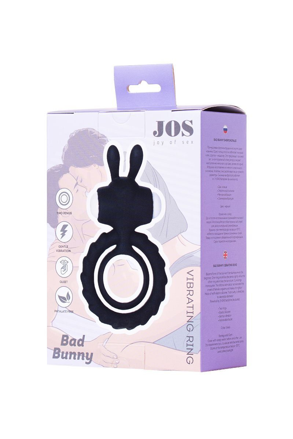 Эрекционное кольцо на пенис jos good bunny