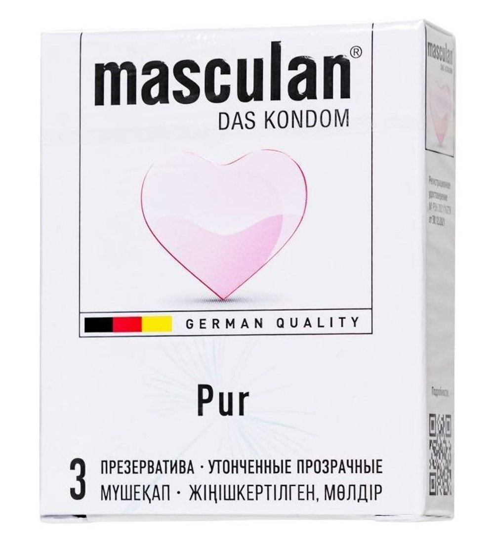 Супертонкие презервативы Masculan Pur