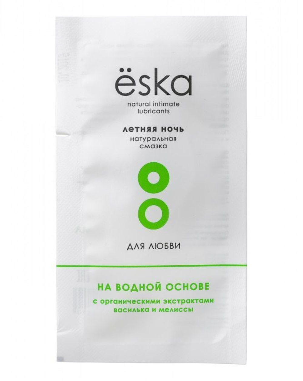 Натуральный лубрикант на водной основе Ёska Летняя ночь