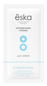 Натуральный лубрикант на водной основе ЁSka