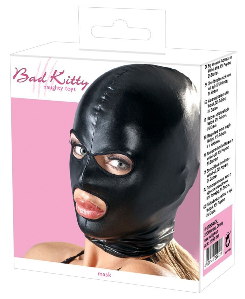 Маска на голову head mask с wet-look эффектом