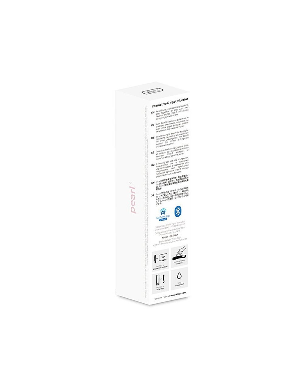 Нежно-розовый интерактивный вибратор pearl3 - 20 см.