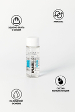 Лубрикант на водной основе Splashglide Lubricant Classic