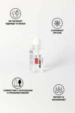 Возбуждающий лубрикант на водной основе Splashglide Hot Stimulative