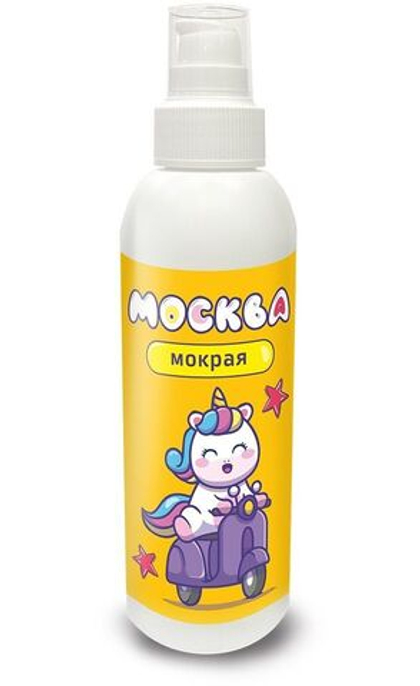 Густая смазка на водной основе Москва Мокрая