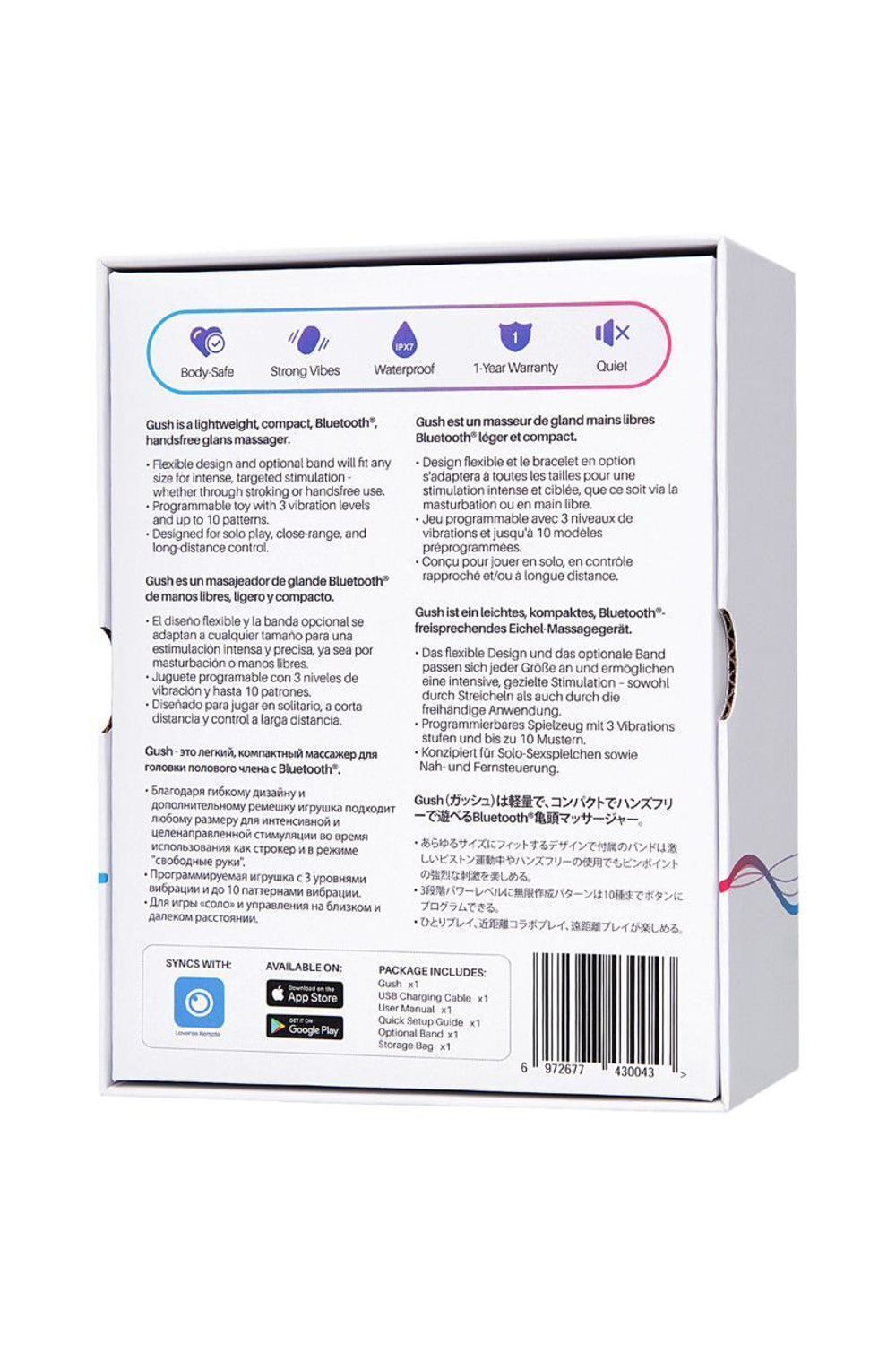 Зеленый портативный мастурбатор gush