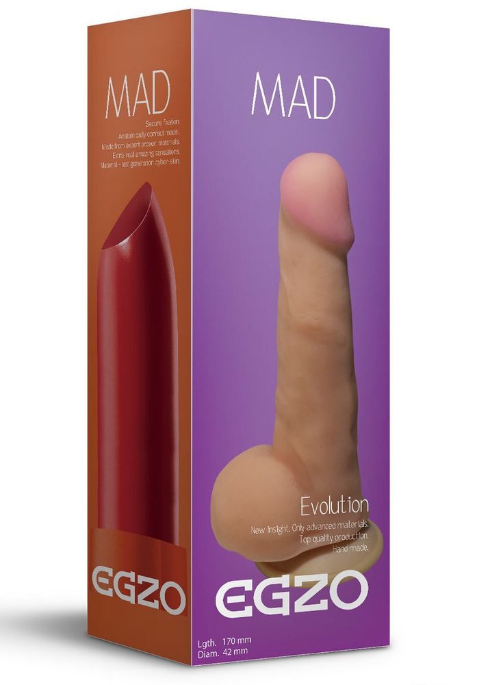 Телесный фаллоимитатор The Realistic Cock 8” with Removable Vac-U-Lock Suction Cup - 22,3 см.