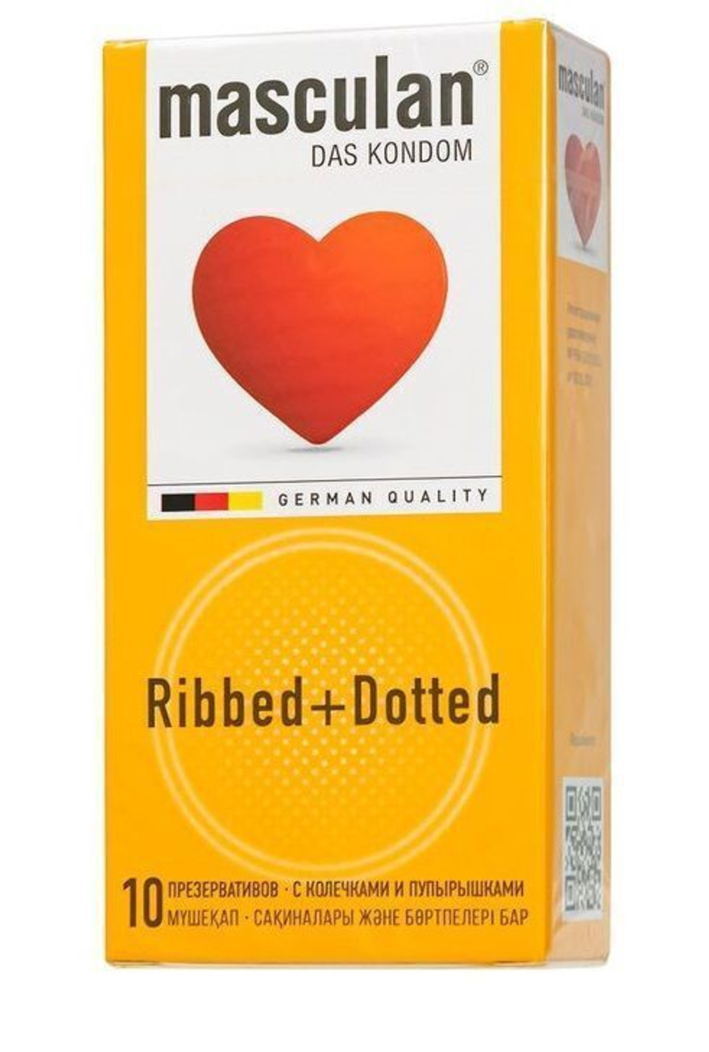 Презервативы с колечками и пупырышками Masculan Ribbed+Dotted