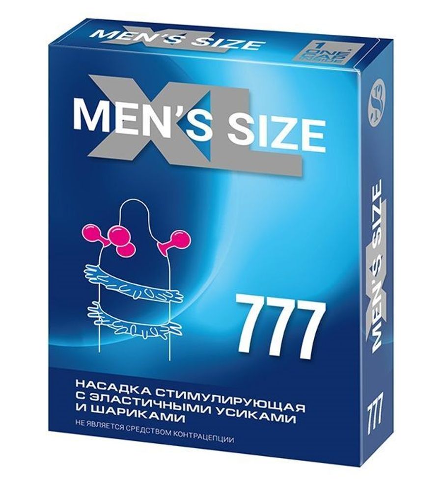 Стимулирующая насадка на пенис men size 777