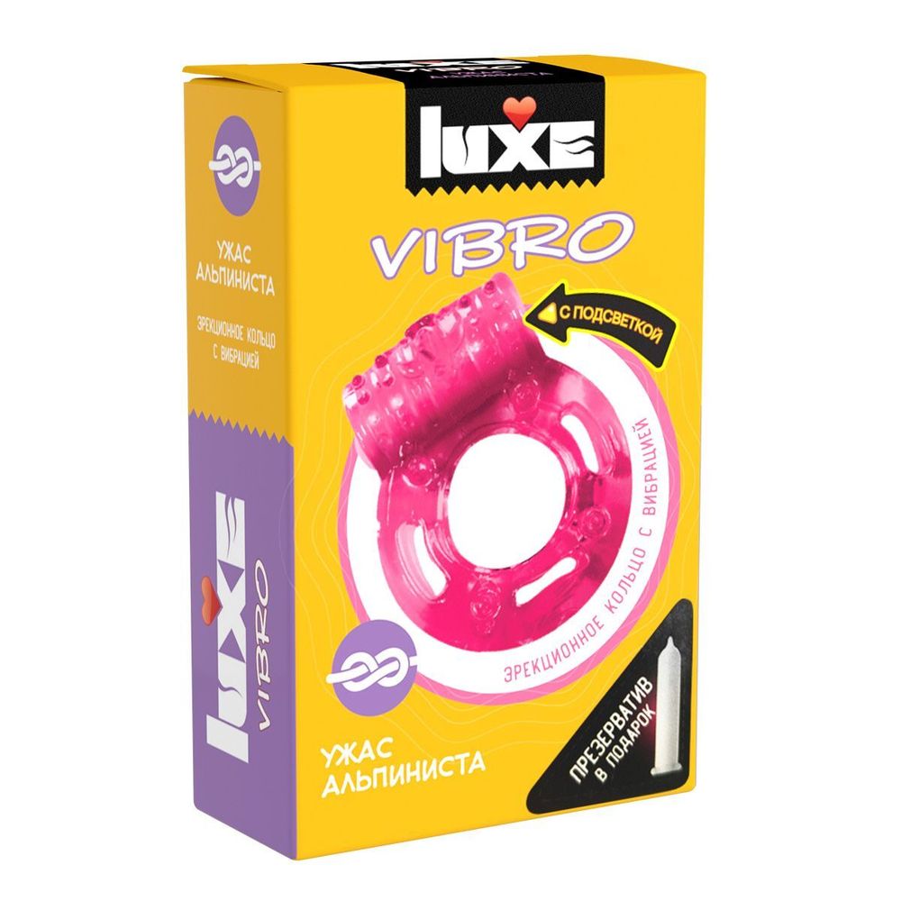 Розовое эрекционное виброкольцо luxe vibro «ужас альпиниста» + презерватив