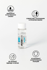 Лубрикант на водной основе Splashglide Lubricant Classic