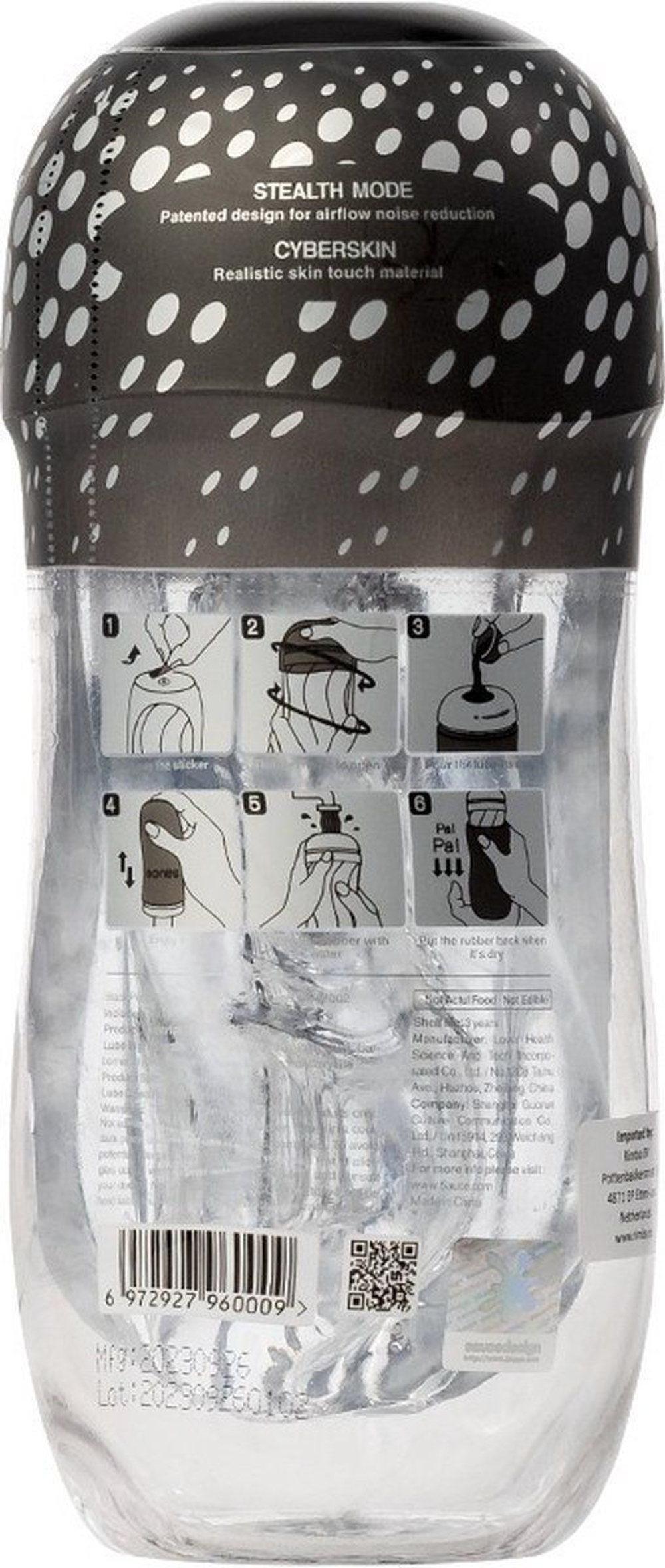 Мастурбатор sauce black pepper
