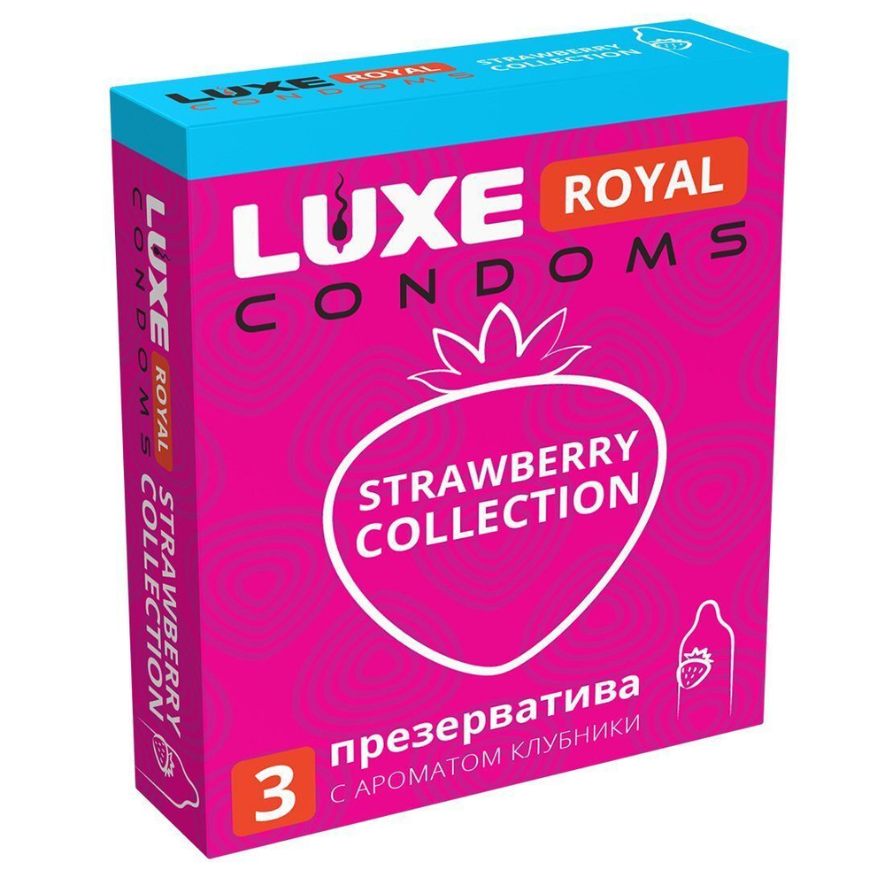 Презервативы с ароматом LUXE Royal Collection