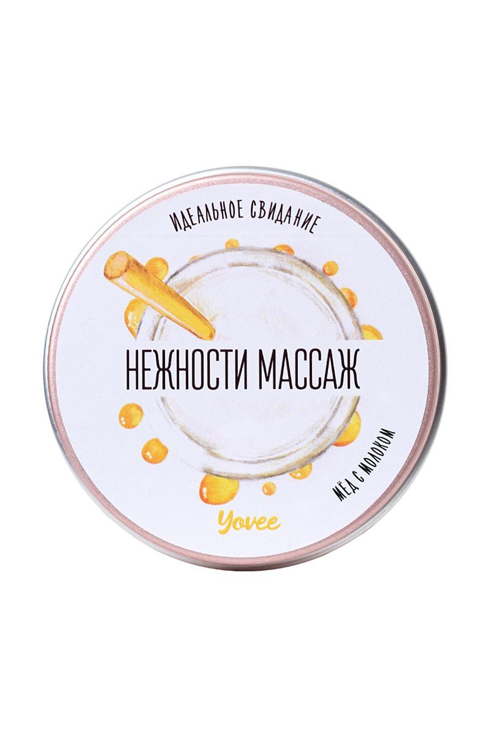 Массажная свеча toyfa с ароматом - 30 мл.