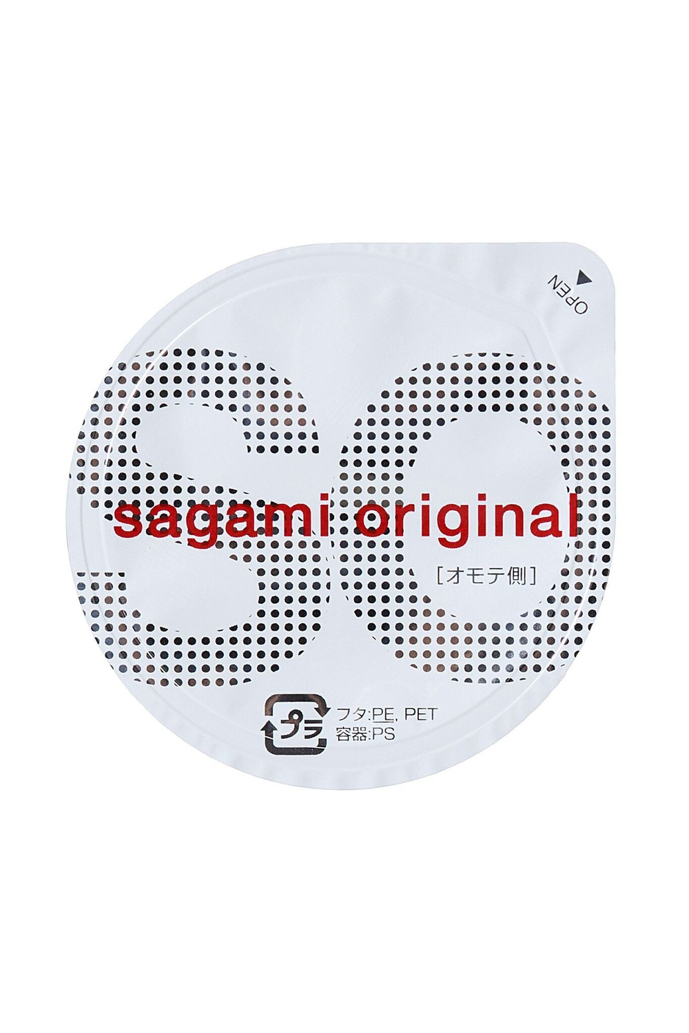 Ультратонкие презервативы Sagami Original 0.02