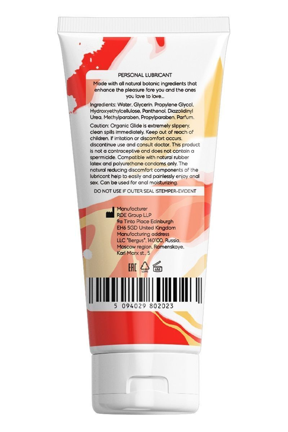 Анальная смазка на водной основе Oyo Personal Gel Pantenol - 50 мл.