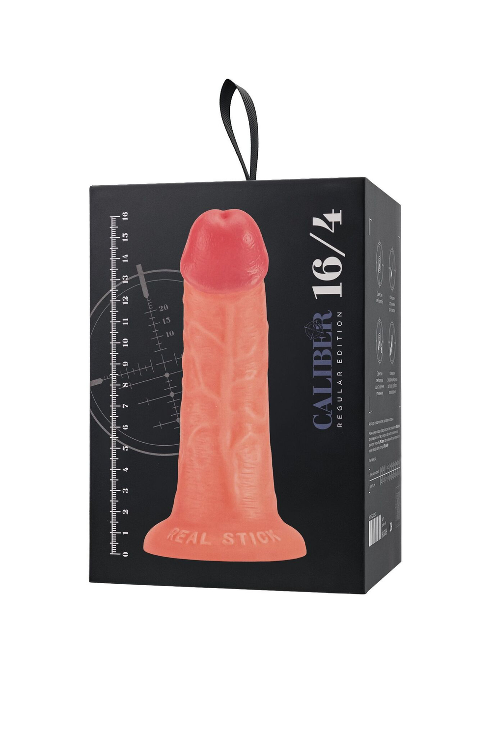 Фаллоимитатор realstick caliber - 18 см.