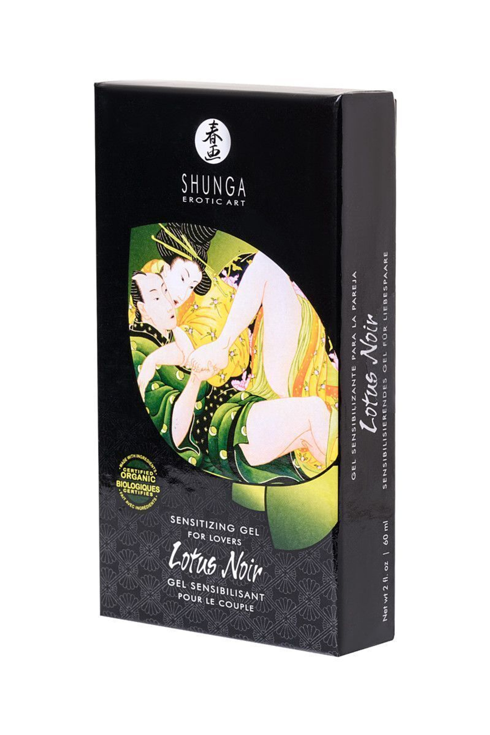 Интимный гель для пар, усиливающий наслаждение, Lotus Noir - 60 мл.